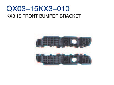 KX3 15" FRONT BUMPER BRACKET