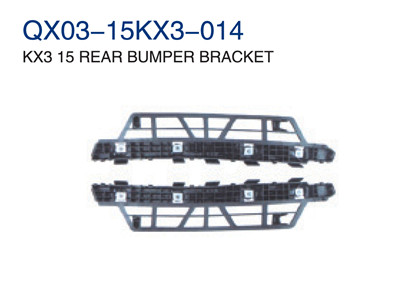 KX3 15" REAR BUMPER BRACKET