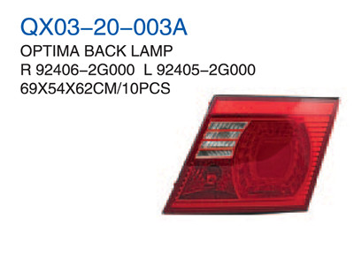 OPTIMA BACK LAMP