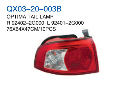 OPTIMA TAIL LAMP