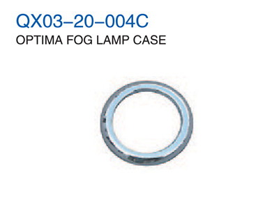 OPTIMA FOG LAMP CASE