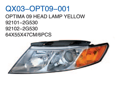 OPTIMA 09"HEAD LAMP YELLOW