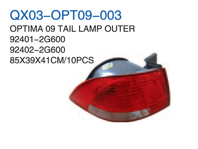 OPTIMA 09"TAIL LAMP OUTER