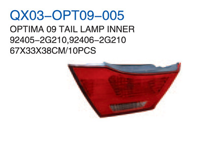 OPTIMA 09"TAIL LAMP INNER