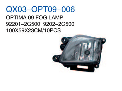 OPTIMA 09"FOG LAMP