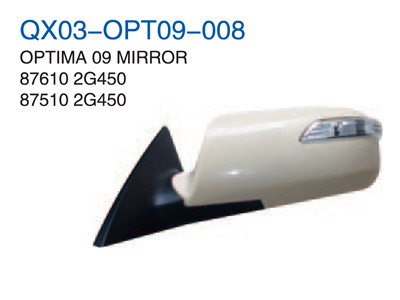 OPTIMA 09"MIRROR