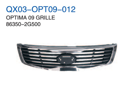 OPTIMA 09"GRILLE