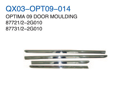 OPTIMA 09" DOOR MOULDING