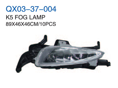 K5 FOG LAMP