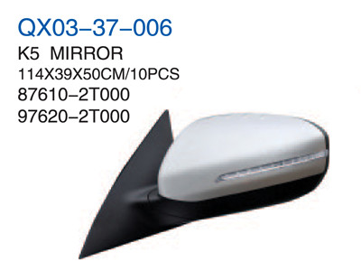 K5 MIRROR