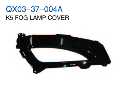 K5 FOG LAMP COVER