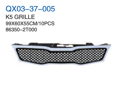 K5 GRILLE