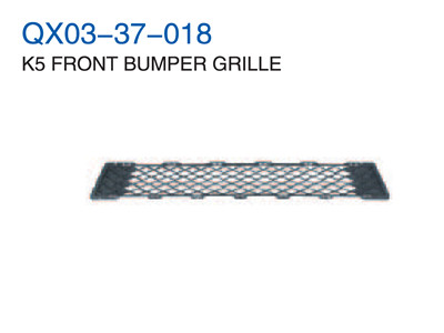 K5 FRONT BUMPER GRILLE