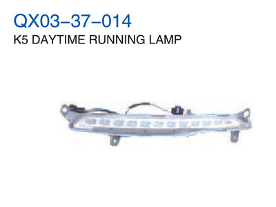 K5 DAYTIME RUNNING LAMP