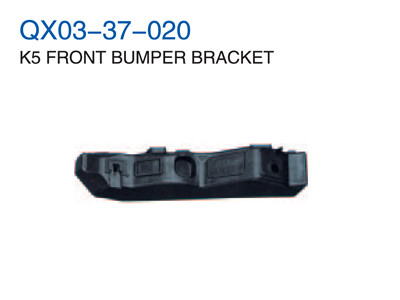 K5 FRONT BUMPER BRACKET