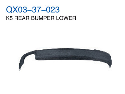 K5 REAR BUMPER LOWER