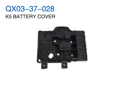 K5 BATTERY COVER