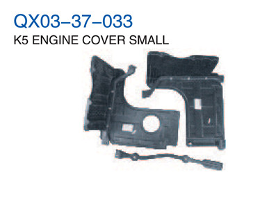 K5 ENGINE COVER SMALL