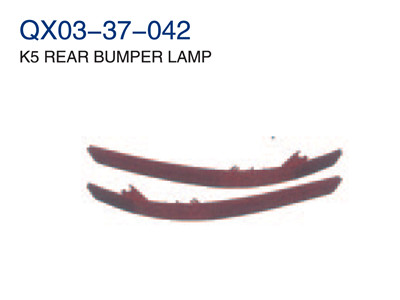 K5 REAR BUMPER LAMP