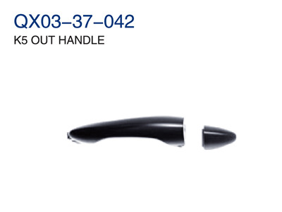 K5 OUT HANDLE