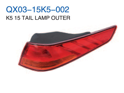 K5 15"TAIL LAMP OUTER