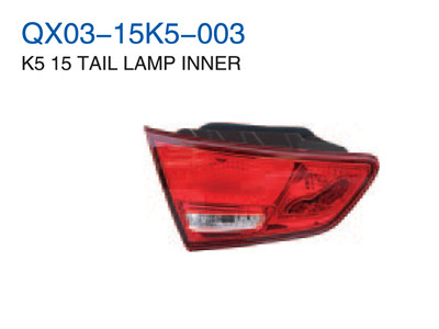 K5 15"TAIL LAMP INNER