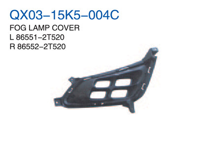 FOG LAMP COVER