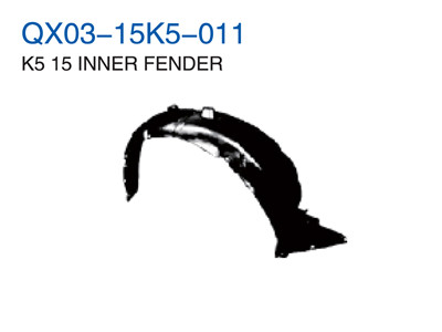 K5 15"INNER FENDER