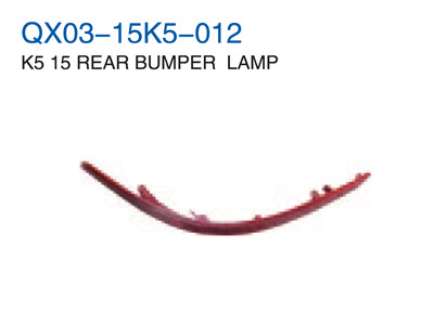 K5 15"REAR BUMPER LAMP