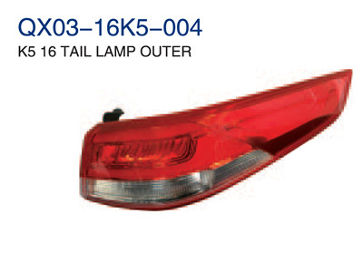 K5 16"TAIL LAMP OUTER