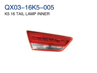 K5 16"TAIL LAMP INNER