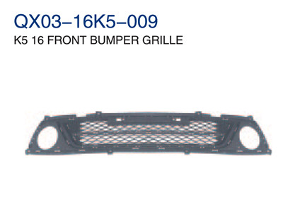 K5 16"FRONT BUMPER GRILLE