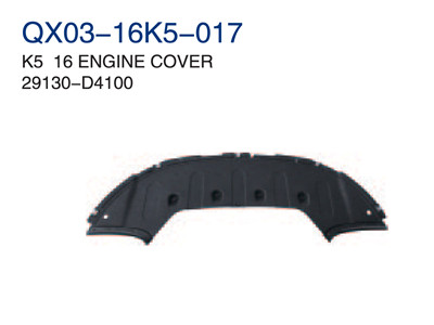 K5 16"ENGINE COVER 