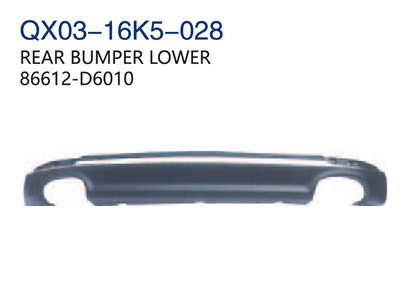 REAR BUMPER LOWER