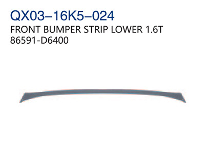 FRONT BUMPER STRIPE LOWER 1.6T