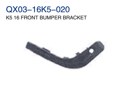 K5 16" FRONT BUMPER BRACKET