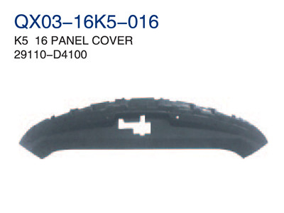 K5 16"PANEL COVER