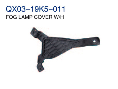 FOG LAMP COVER W/H