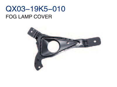 FOG LAMP COVER