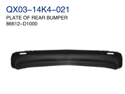 PLATE OF REAR BUMPER