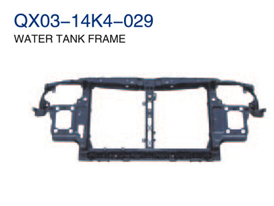 WATER TANK FRAME