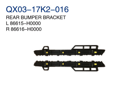 REAR BUMPER BRACKET