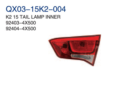 K2 15"TAIL LAMP INNER