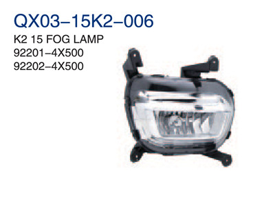 K2 15"FOG LAMP 