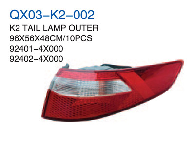 K2 TAIL LAMP OUTER