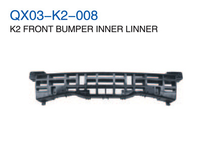 K2 FRONT BUMPER INNER LINNER