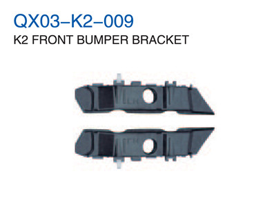 K2 FRONT BUMPER BRACKET