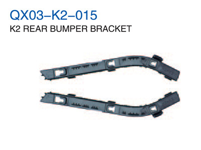 K2 REAR BUMPER BRACKET