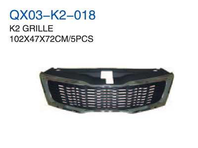 K2 GRILLE