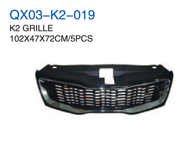 K2 GRILLE